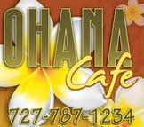 http://theohanacafe.com/ http://theohanacafe.com/